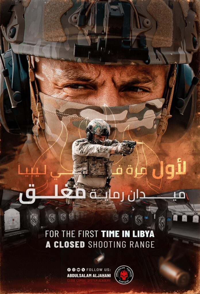 A Game-Changing Shooting Range Experience — The First of Its Kind in Libya and North Africa