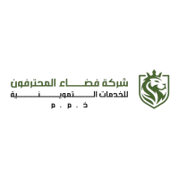 Fada-Almuhtarifin_2000x2000